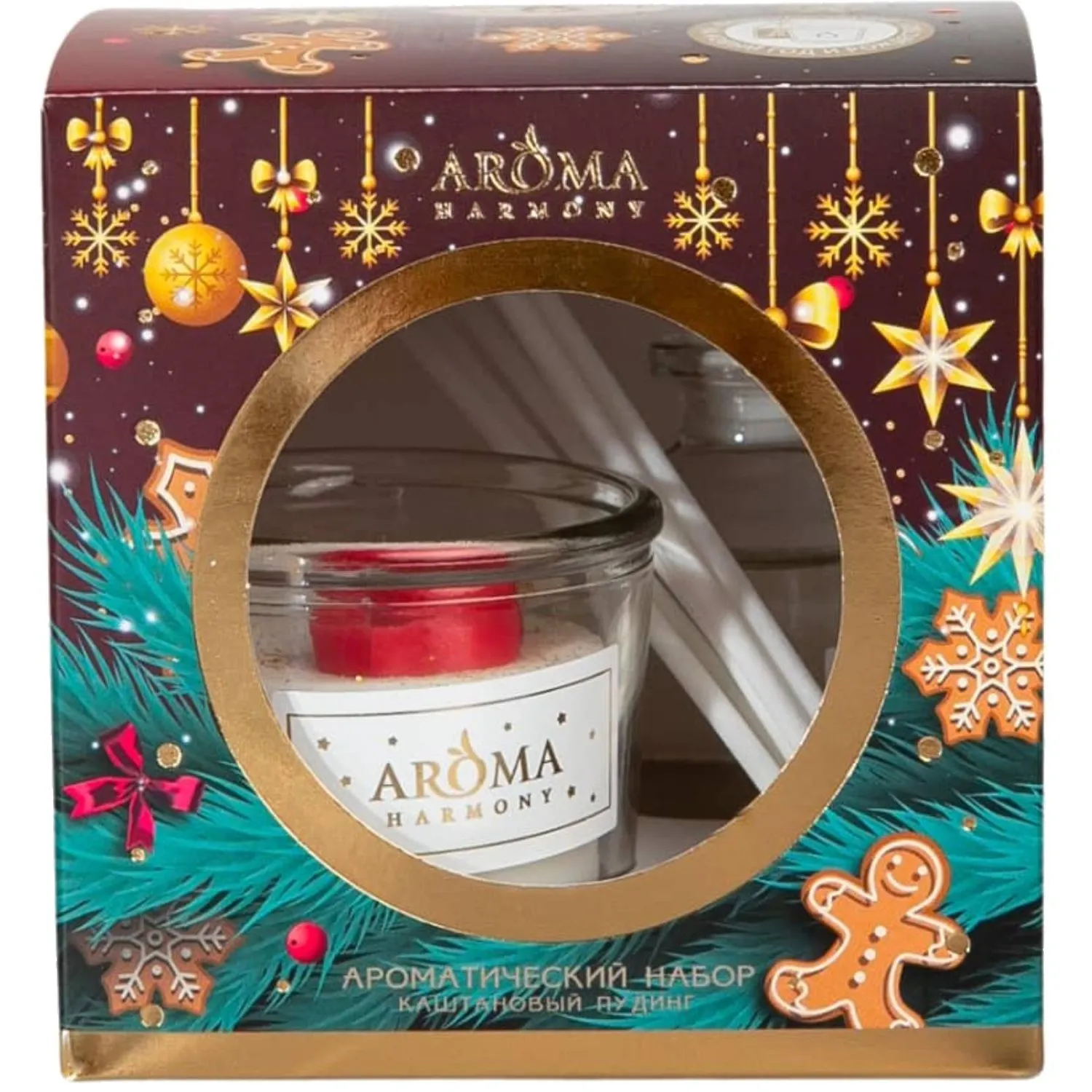 Набор ароматический Aroma Harmony Каштановый пудинг (диффузор 30 мл и свеча 60 г) - Image 2