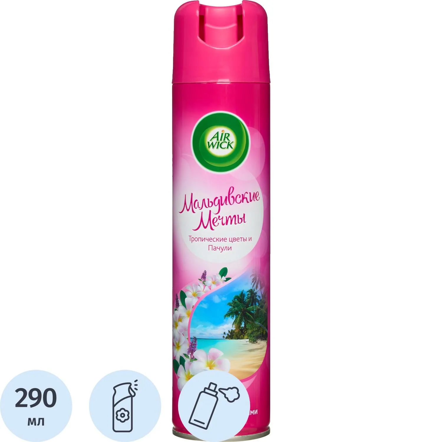 Освежитель воздуха Air Wick Мальдивские мечты Тропические цветы и пачули 290 мл