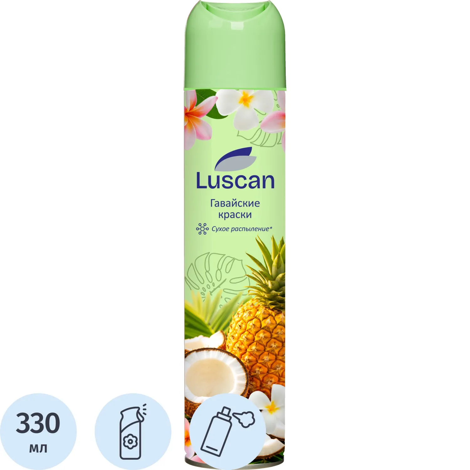 Освежитель воздуха Luscan Гавайские краски 330 мл сухое распыление