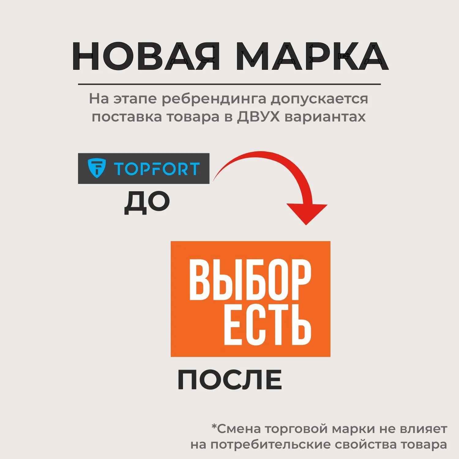 Сушилка для рук электрическая M-298 металл серебристая - Image 2