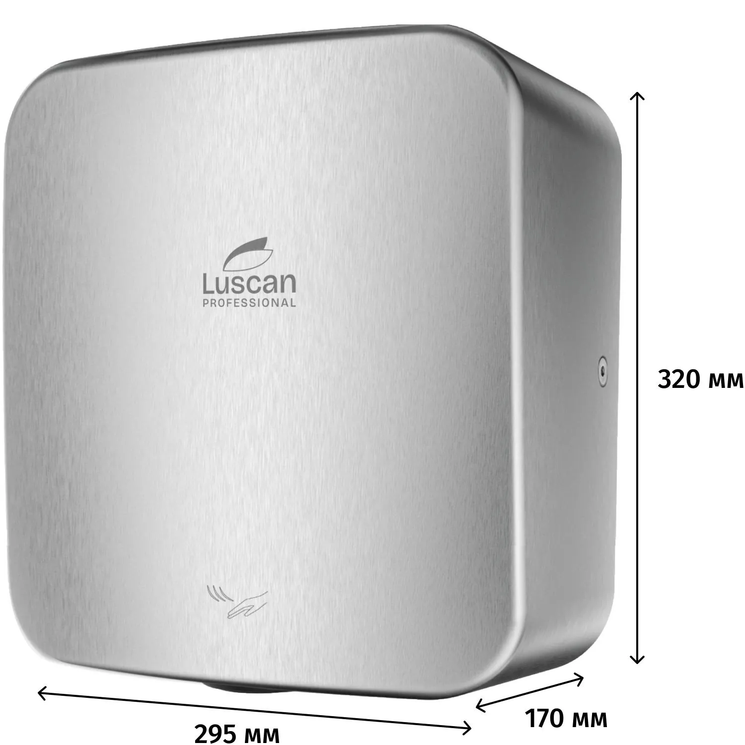 Сушилка для рук электрическая Cube Power AK2800CH высокоскоростная 1200 Вт металл серебристая - Image 3