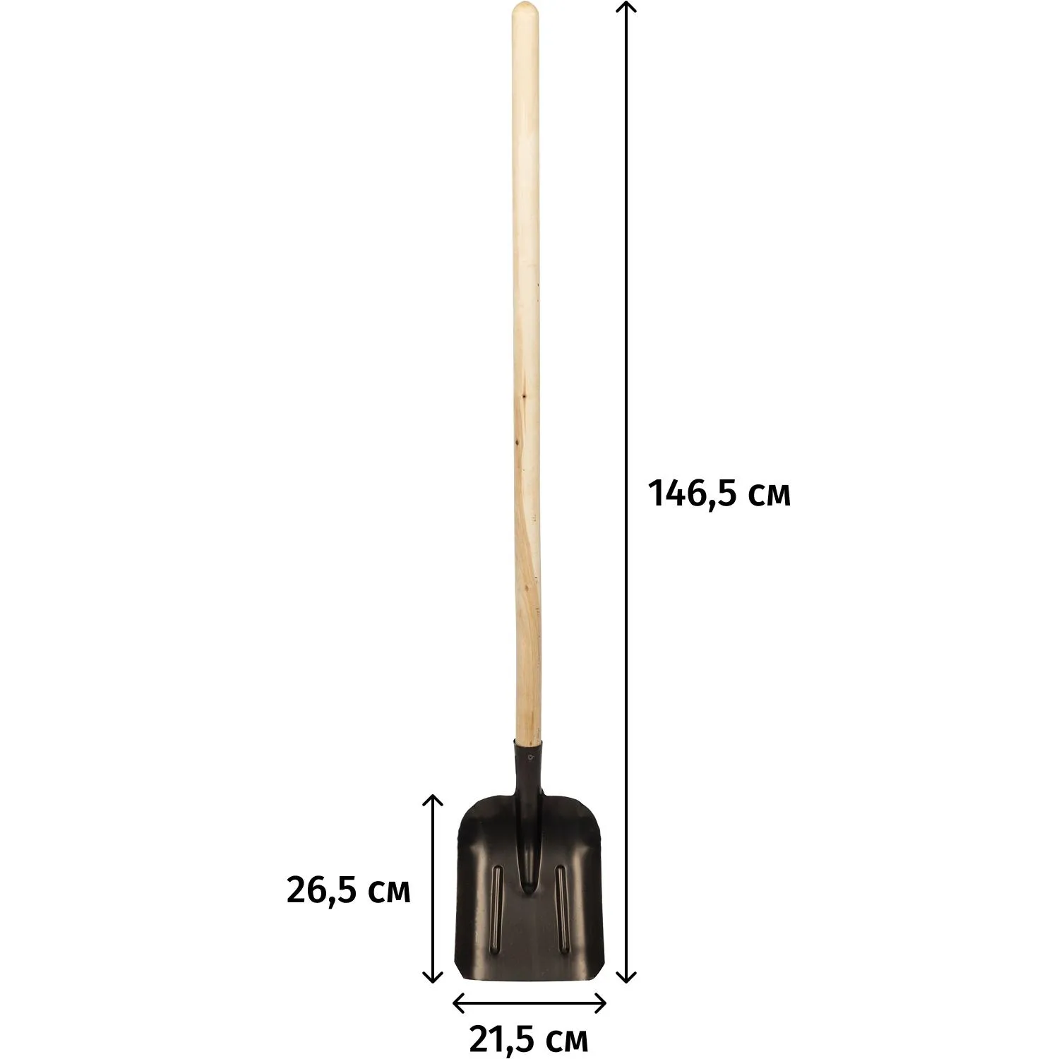 Лопата совковая 146.5 см сталь с рёбрами жёсткости с черенком - Image 4