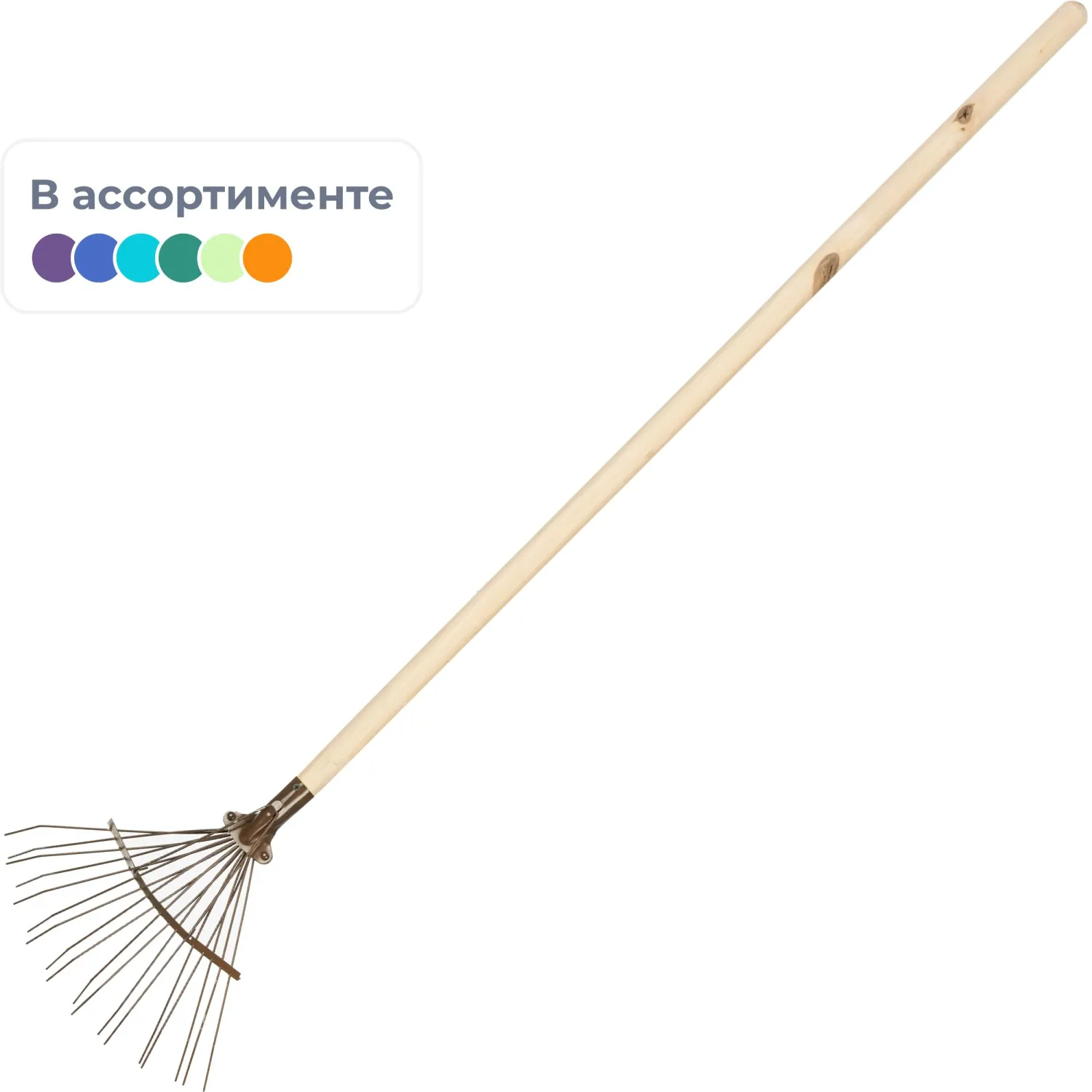 Грабли веерные с черенком 18 зубьев 34 см