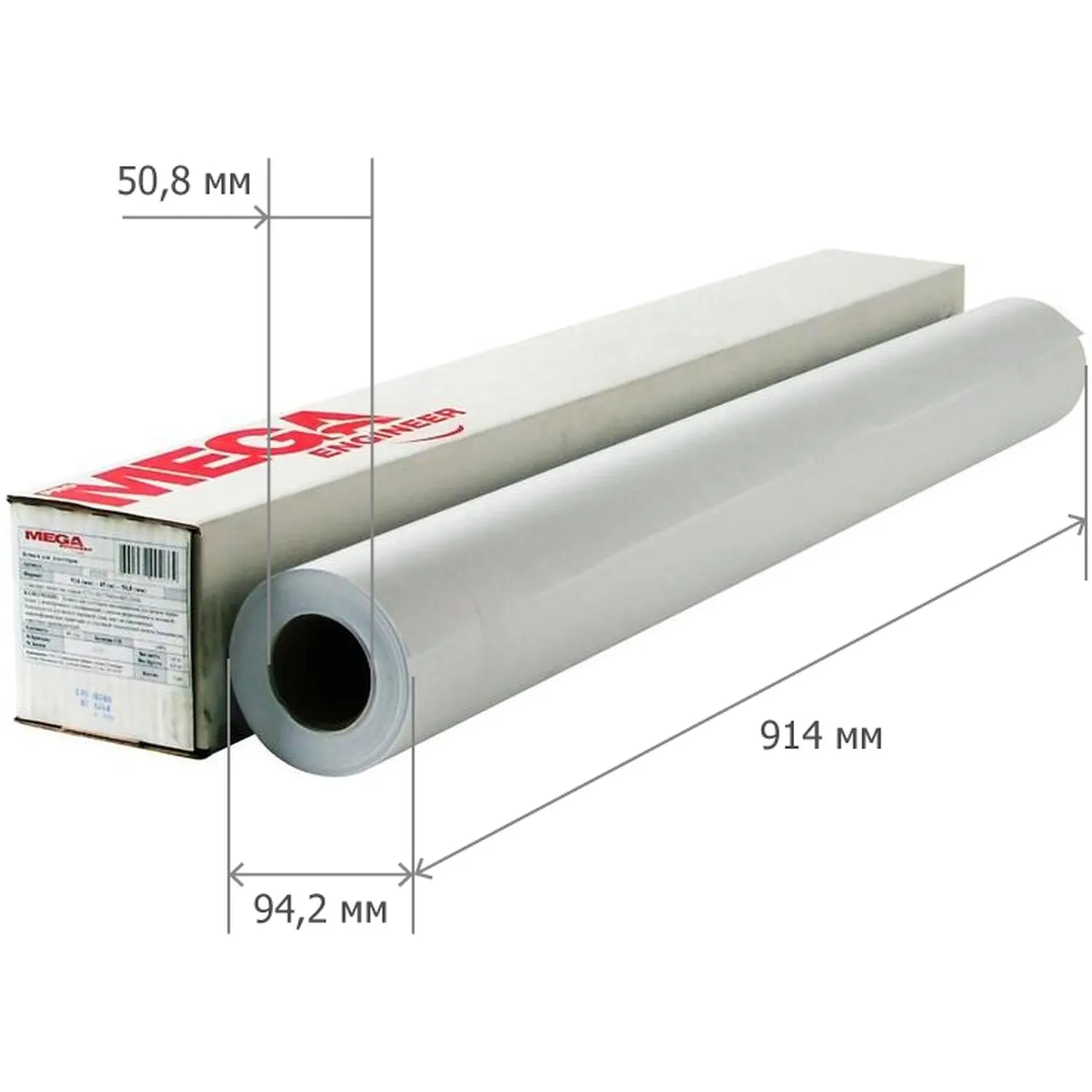 Бумага широкоформатная Комус ProMega engineer InkJet 914 мм (рулон А0+, 45 м, белизна 146%) - Image 3