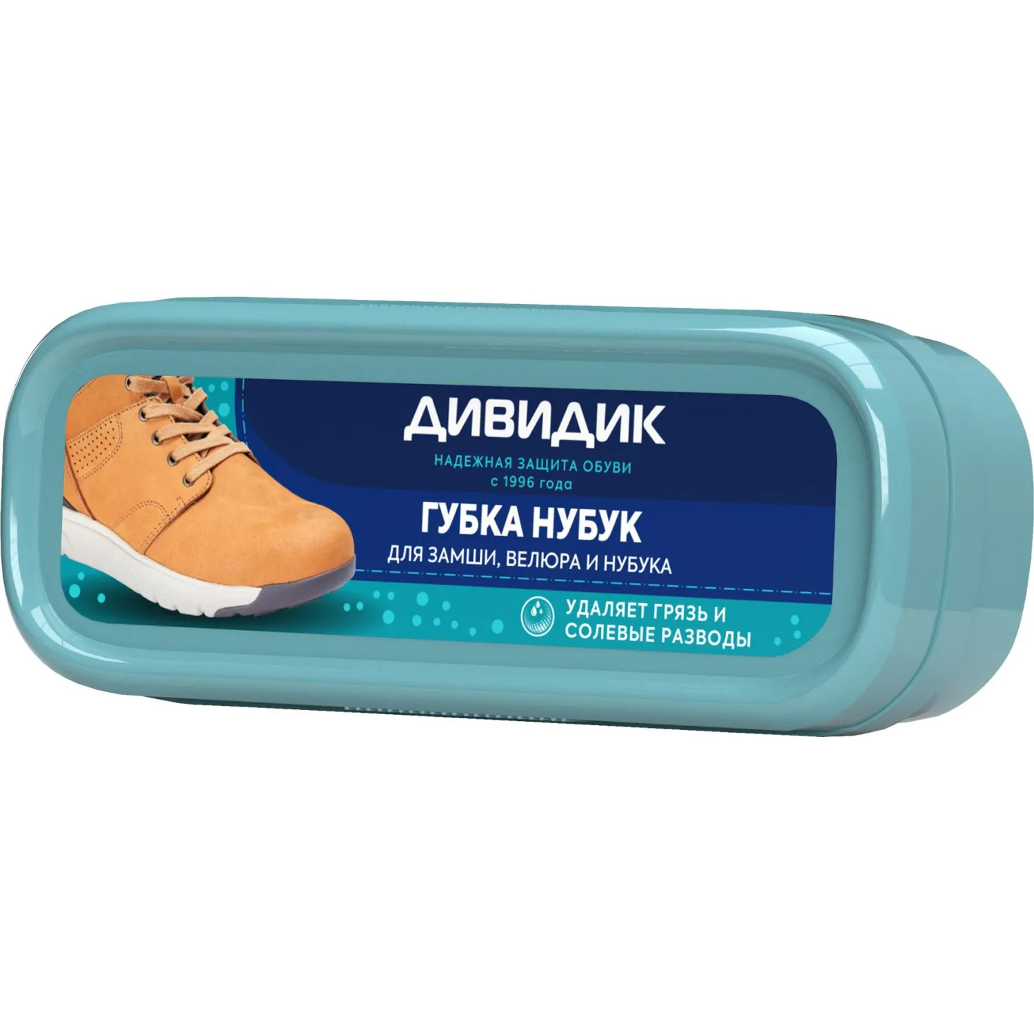 Губка для обуви Нубук для замши/велюра/нубука