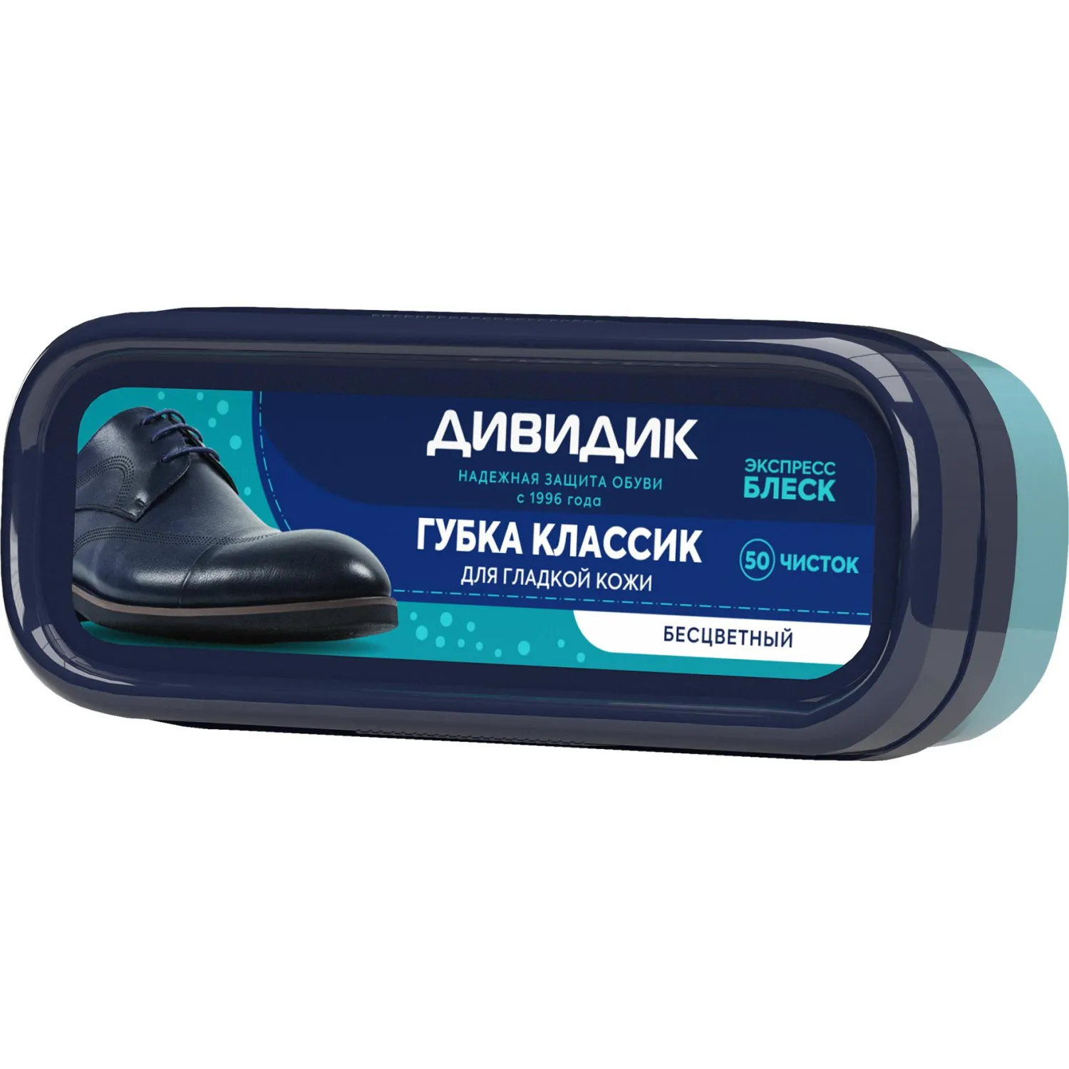 Губка для обуви бесцветная для гладкой кожи (46 50056 49107 7 Т)
