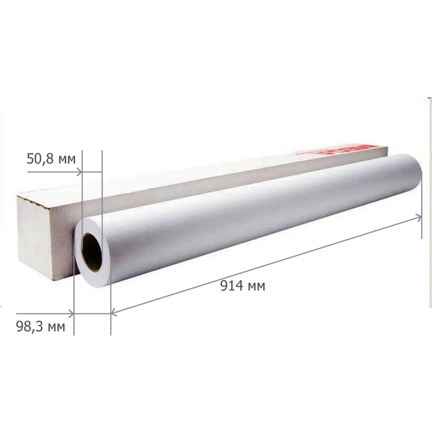 Широкоформатная бумага Комус ProMega engineer A0, плоттерная HP Canon Epson - Image 4