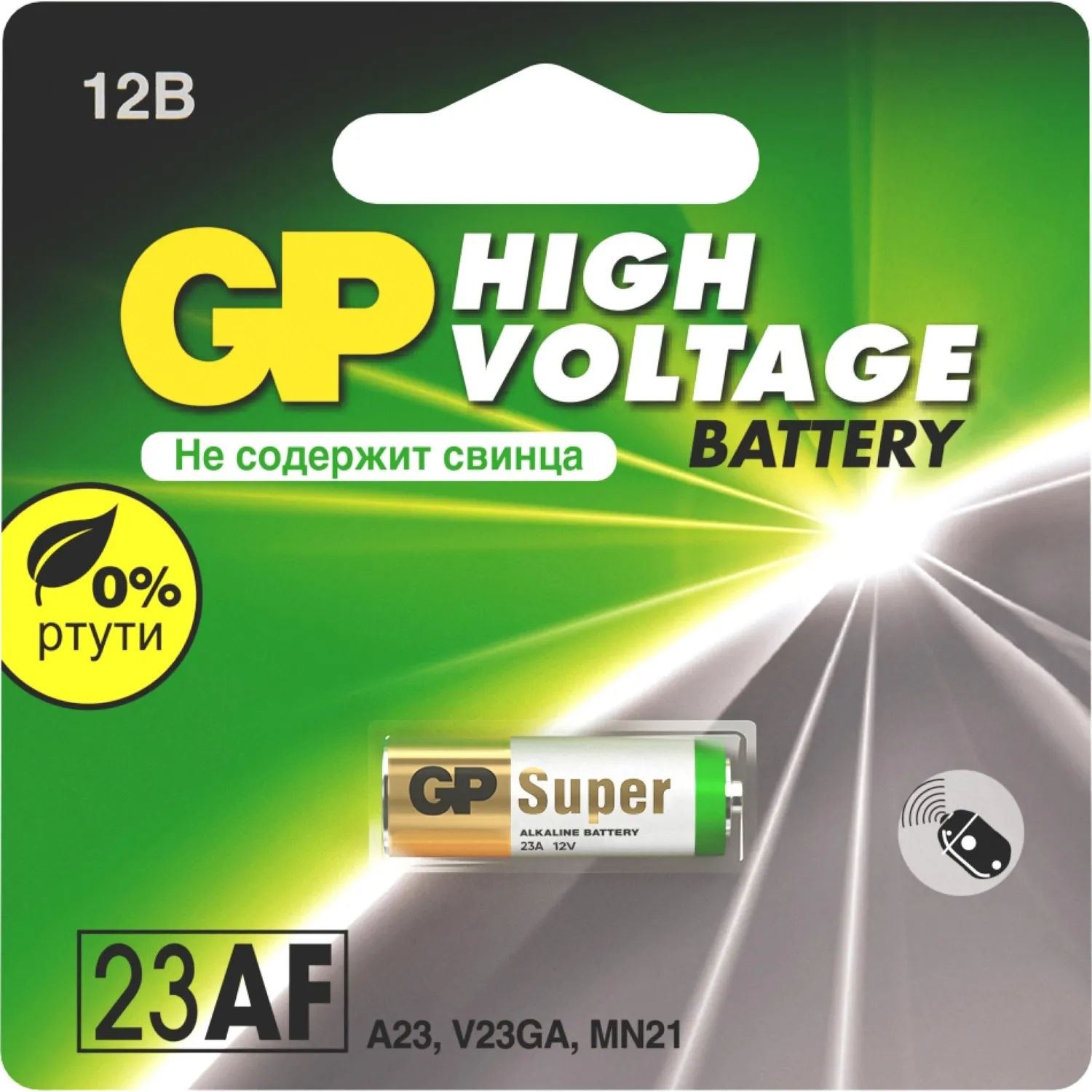 Батарейка 8LR932 High Voltage