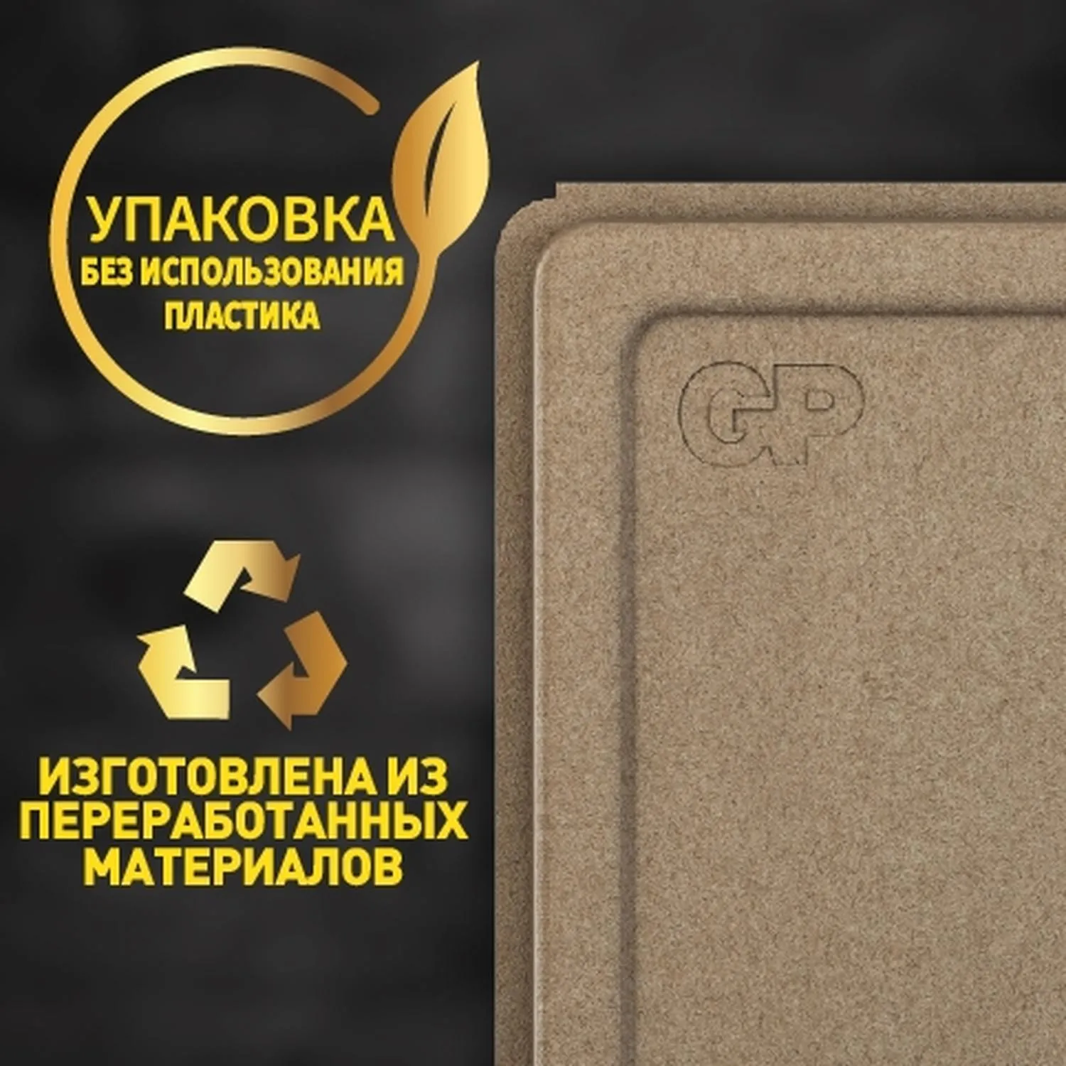 Батарейка 16340 Lithium - Image 8