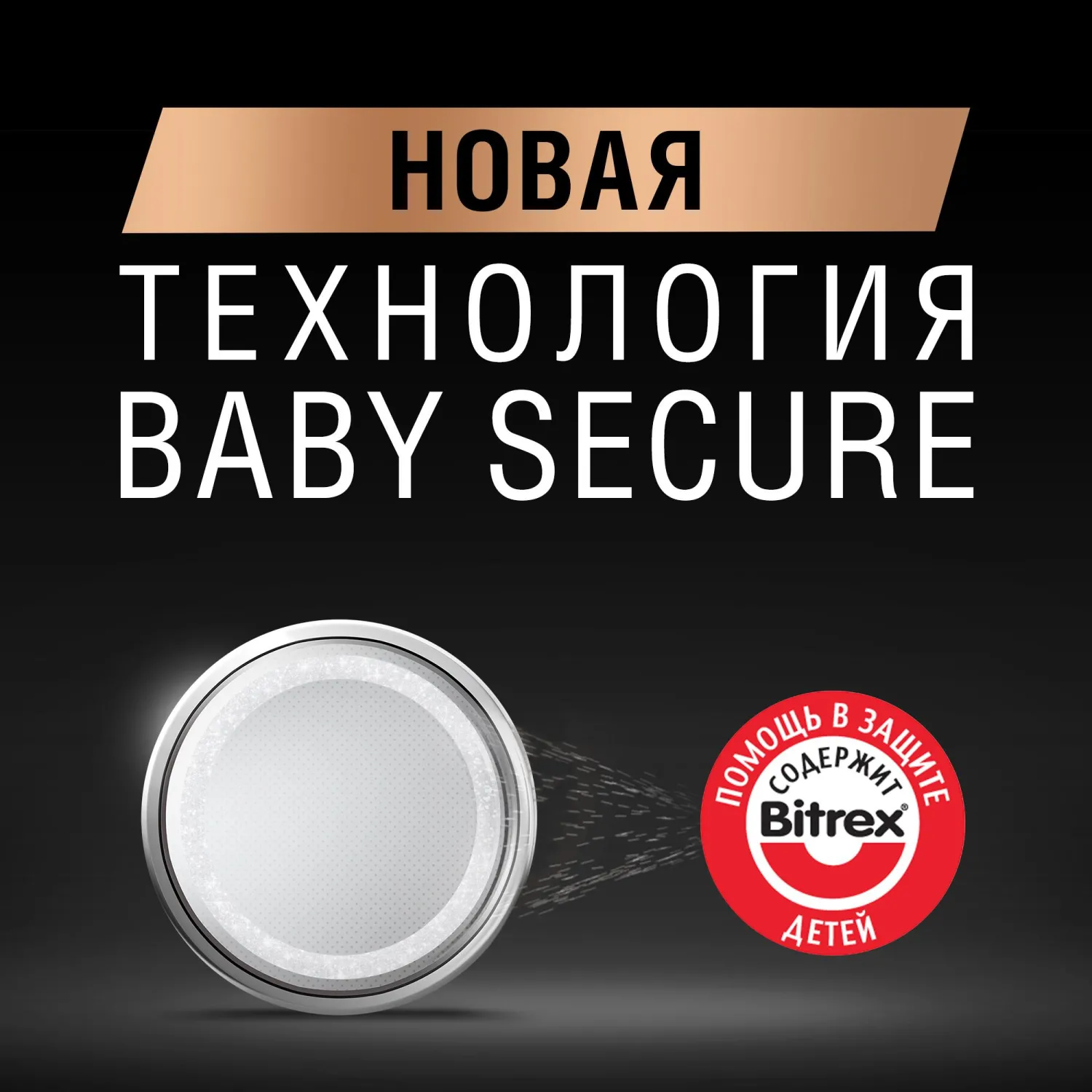 Батарейка CR2025 Specialty (2 штуки в упаковке) - Image 4