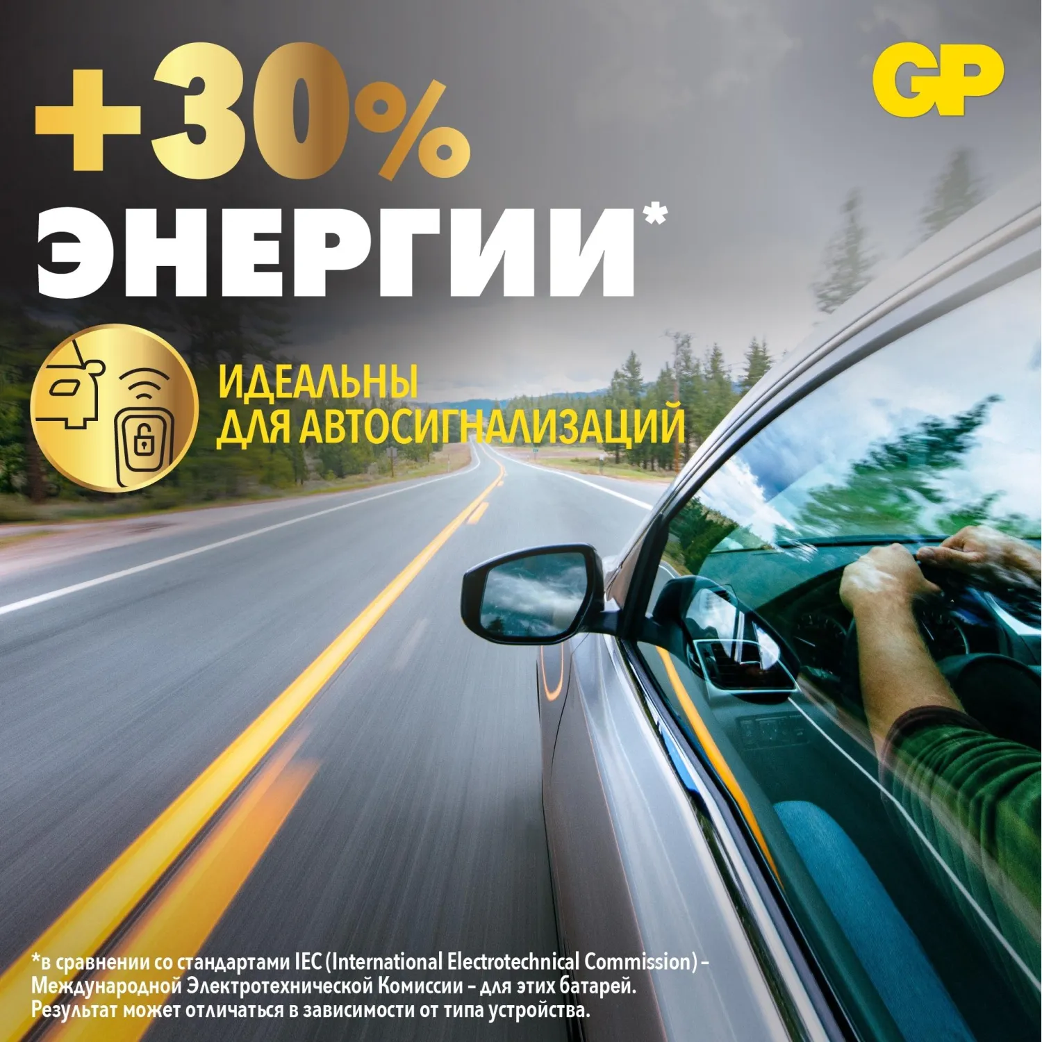 Батарейка CR2025 Lithium (5 штук в упаковке) - Image 6