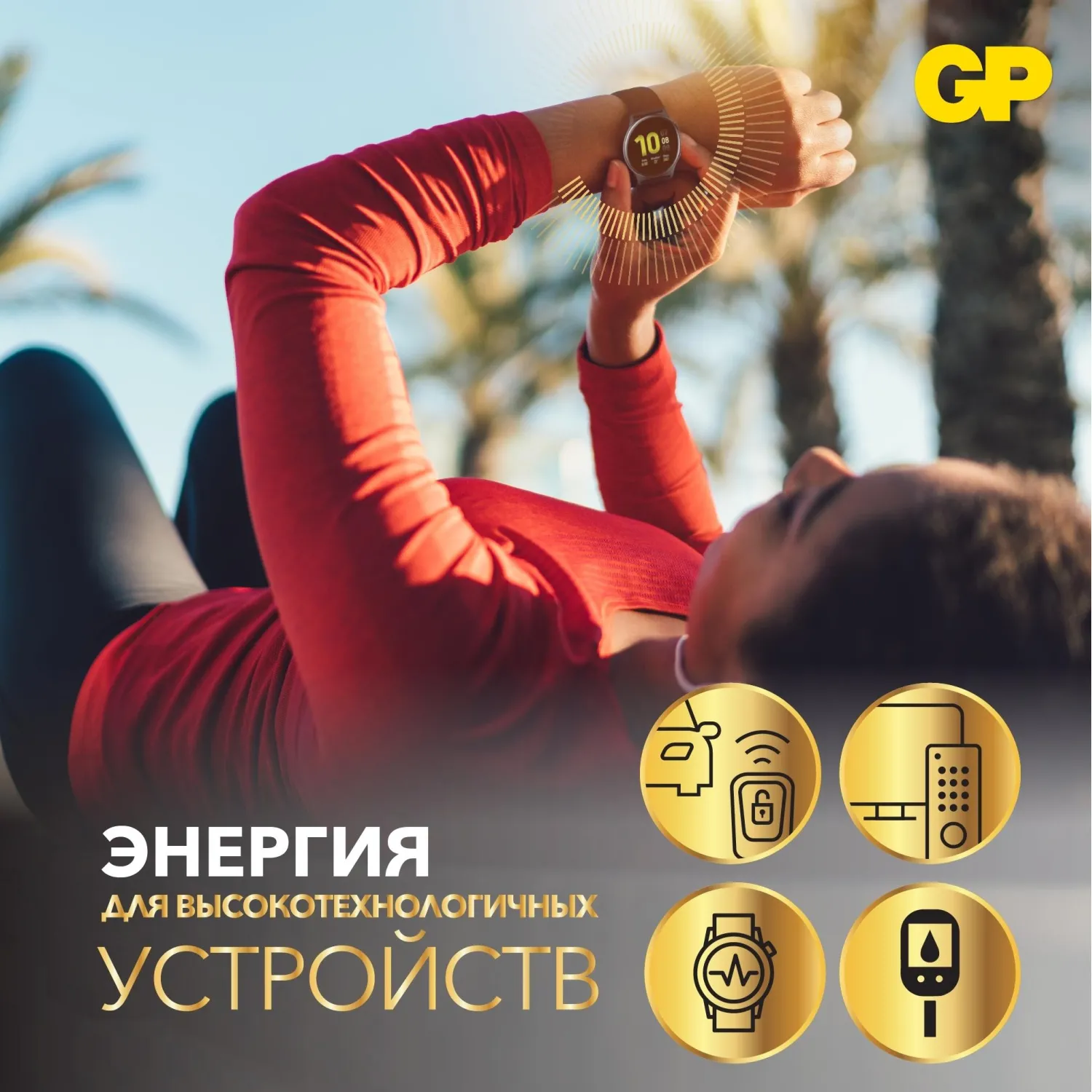 Батарейка CR2016 (2 штуки в упаковке) - Image 5