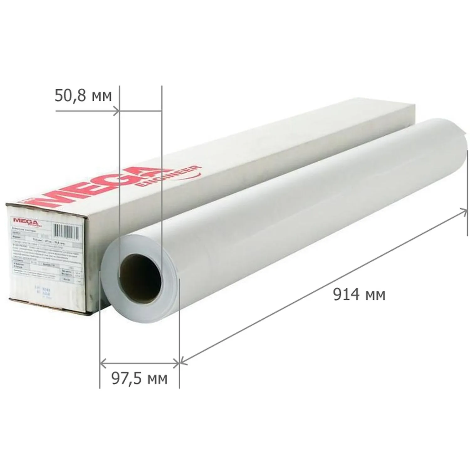 Широкоформатная бумага ProMega engineer InkJet (рулон A0, струйная печать) - Image 4